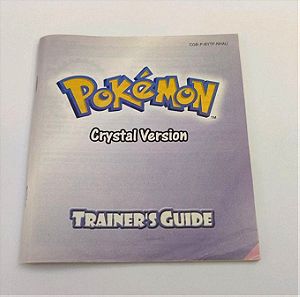 Pokemon Crystal Manual Εγχειρίδιο