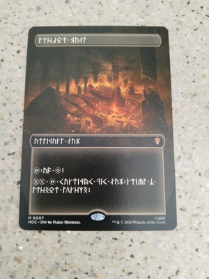 Magic the Gathering Treasure Vault παιχνίδι καινούργιο