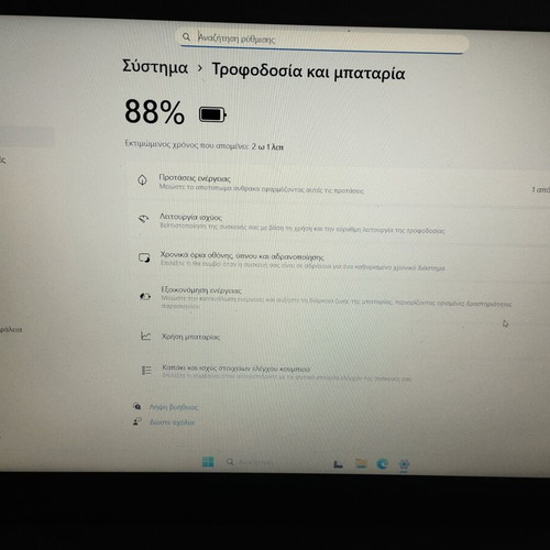 Lenovo Ideapad 330 laptop 15.6 inch, i5 8300, 8GB DDR4, 500GB SSD, GTX 1050 2GB