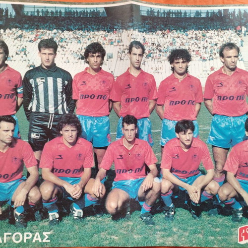 Football posters used from Agori magazine, pack of 6