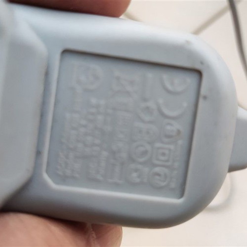 Philips Satinelle 220volt epilator power supply used