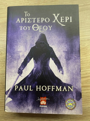 Book The Left Hand of God used, Paul Hoffman
