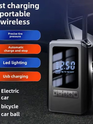 Ασύρματο έξυπνο κονφλερ ID1.SMART PUMP καινούργιο με ψηφιακή οθόνη και led φως