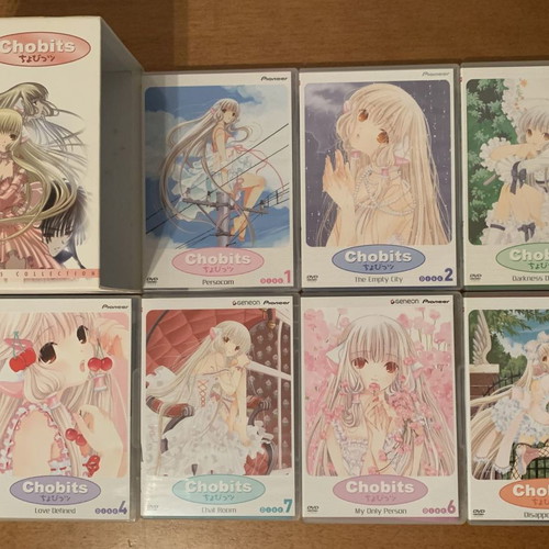 Chobits DVD Collector's Box Set used, complete series by CLAMP