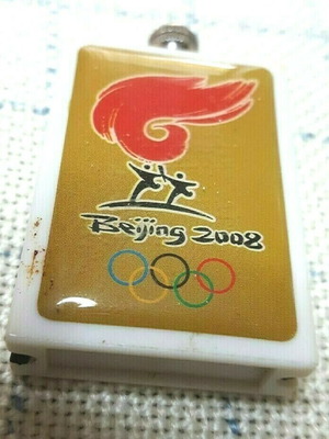 Αναπτήρας βενζινοσπίρτο Beijing 2008 μεταχειρισμένο σε πολύ καλή κατάσταση