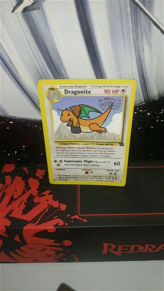  Dragonite 90 HP