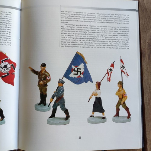 World History Volume 19 used, The Shadow of the Dictators