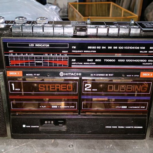 Boombox Hitachi μεταχειρισμένο συλλεκτικό