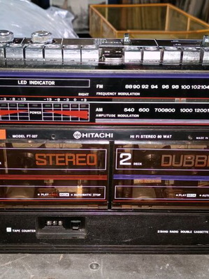 Boombox Hitachi μεταχειρισμένο συλλεκτικό