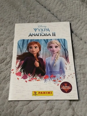 Frozen II 2019 Panini sticker album like new
