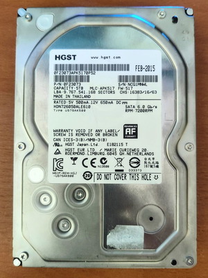 Σκληρός δίσκος HGST 5TB Datacenter μεταχειρισμένος, SATA 7200RPM