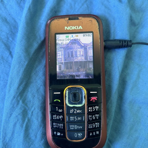 Nokia Samsung Sony Ericsson phones lot used with issues