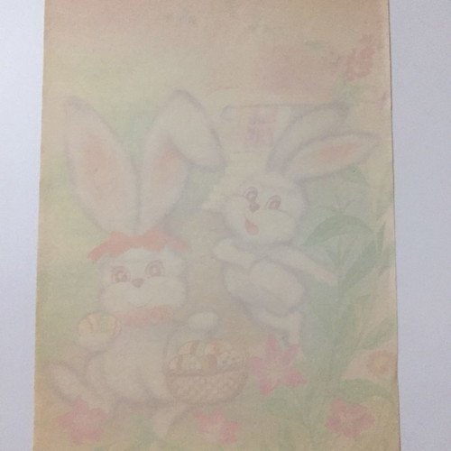 Correspondence papers new, sold individually