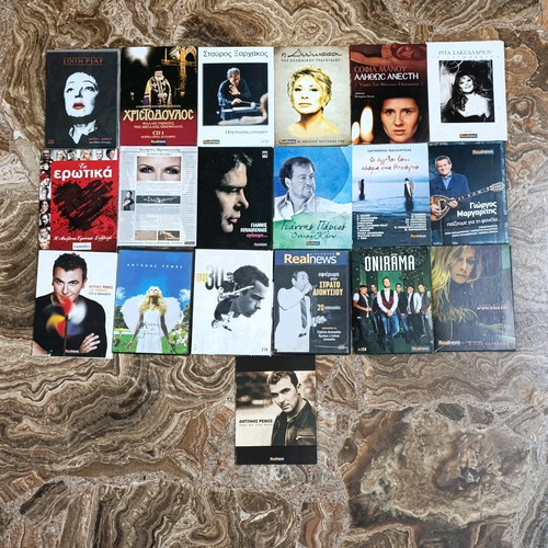 Various CDs like new