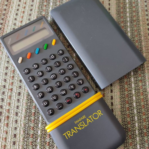 Vintage pocket translator Fanfare from the 1980s