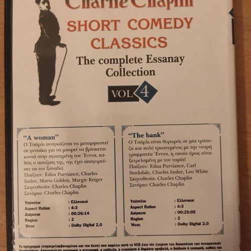 Charlie Chaplin Short Comedy Classics Vol 4 DVD