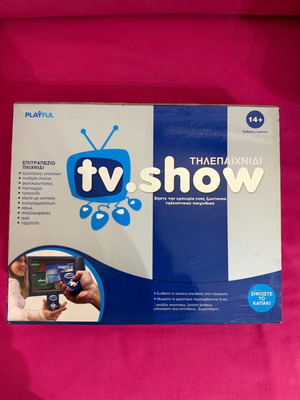 TV Show board game like new