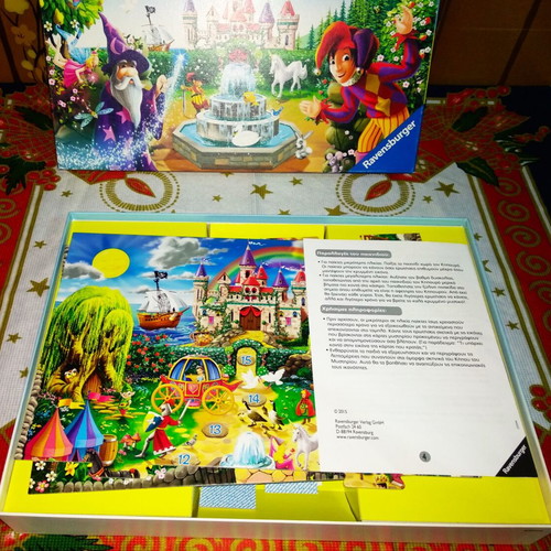 Board games set with Odysseas and Mystery Garden like new