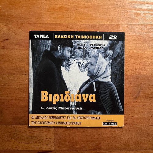 DVD movie set used, 6 films with subtitles