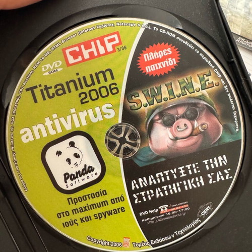 dvd Rom chip