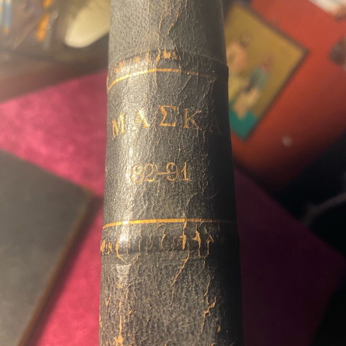 Maska Police Adventures 82-91, 102-111 used, 1936-1937 volumes