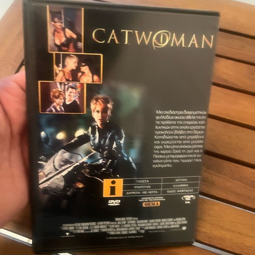 Catwoman DVD like new with subtitles, Halle Berry