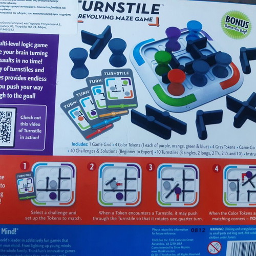 Board games like new, set of 4 for the whole family