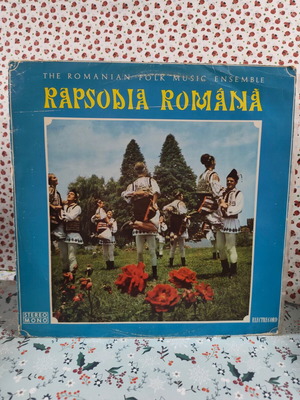 Rapsodia Română δίσκος βινύλιο μεταχειρισμένος, folk