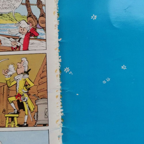 Oumpa-Pa comic book used, Greek edition