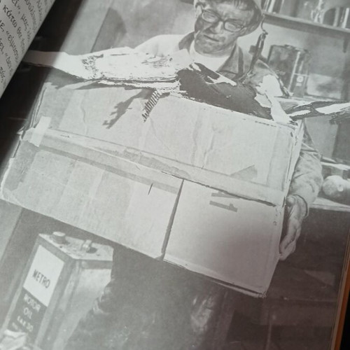 Enas Iliopoulos Onomati Dinos autobiography used