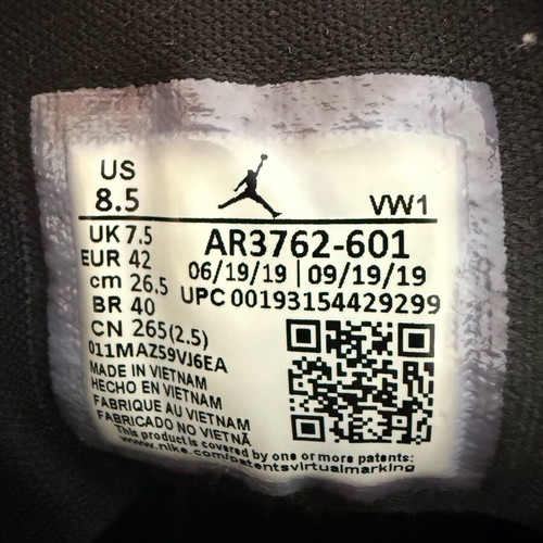Nike Jordan Jumpman athletic shoes size 42 used, black and red