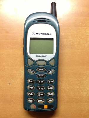 Motorola Talkabout Vintage T2288 blue used