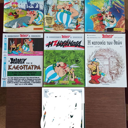 Asterix 23-issue comic book set, Mamouthkomix, Greek
