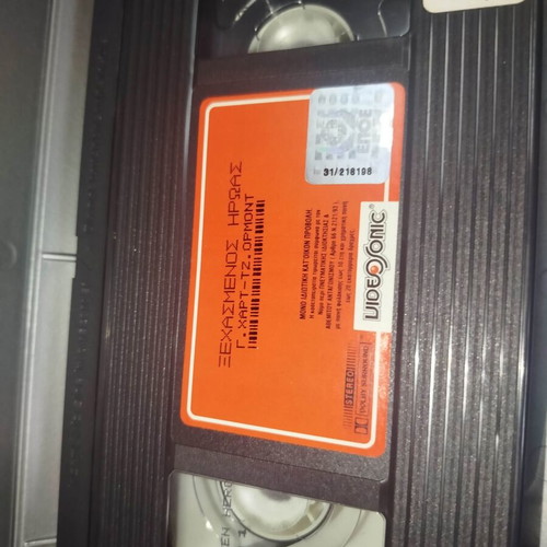 Varian's War The Forgotten Hero VHS used videocassette with cover