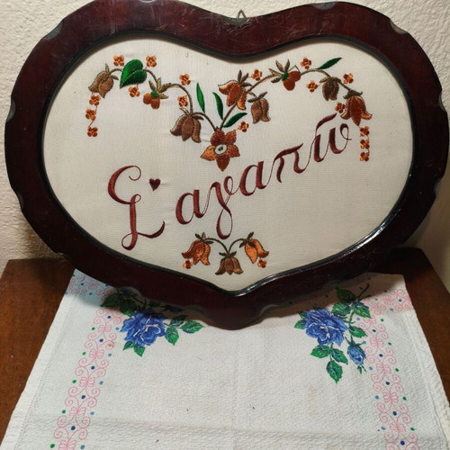 Vintage 1960s Grannys Handmade Greek Embroidered 'S'agapo' Frame 40x30cm