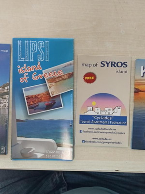8  ΧΑΡΤΕΣ ΝΗΣΩΝ ΤΟΥ ΑΙΓΑΙΟΥ