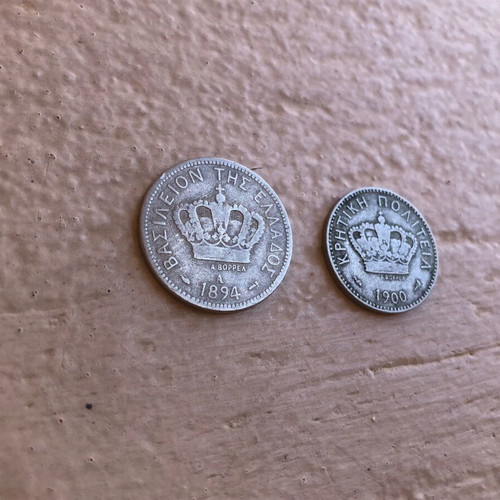 Set of 2 historical Greek coins 20 Lepta 1894 & 10 Lepta 1900, cupronickel