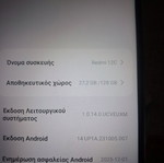 Xiaomi Redmi 12C σαν καινούργιο, κίτρινο, 128GB, Dual SIM με 2 θήκες