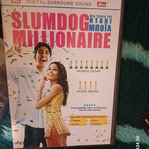 DVD like new with subtitles