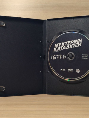 Run All Night DVD μεταχειρισμένο με ελληνικούς υπότιτλους