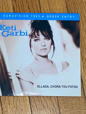 Keti Garbi Ellada Chora Tou Fotos promo CD single Eurovision 1993