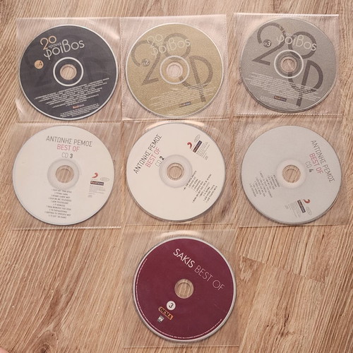 Remos - Foivos CD collections like new, laiko
