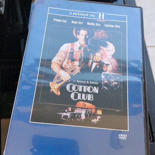 Cotton Club DVD used with subtitles