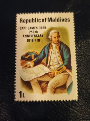 Maldives 1Laarii 1978 stamp new, scott #750, MNH
