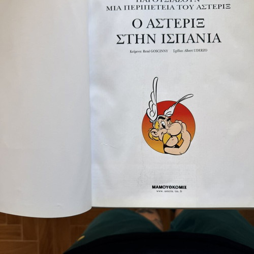 Asterix in Spain comic book like new