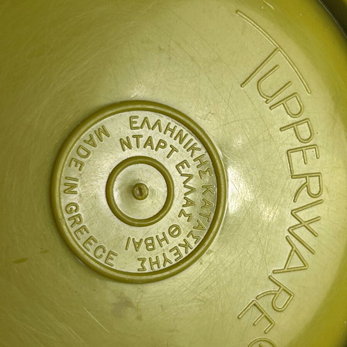 Tupperware food container with lid 650ml used