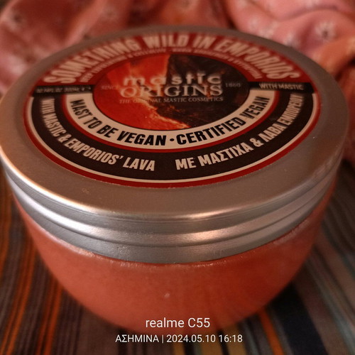 Deep exfoliation and anti-cellulite cream with mastic and lava