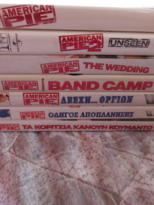 American Pie 7 ταινίες DVD μεταχειρισμένες, μόνο πακέτο