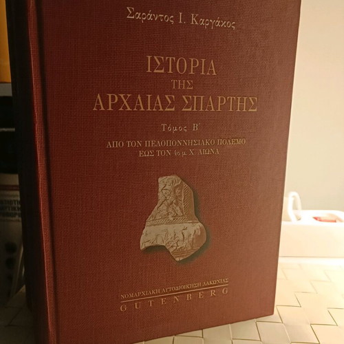 History of Ancient Sparta two-volume work Sarantos Kargakos like new