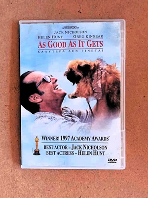 Ταινία Καλύτερα Δεν Γίνεται DVD